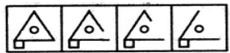 Choose the set of figures which follows the given rule.
