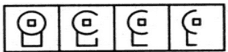 Choose the set of figures which follows the given rule.